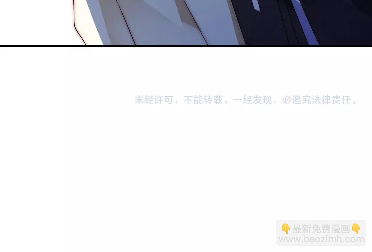 第15话 和你共舞95