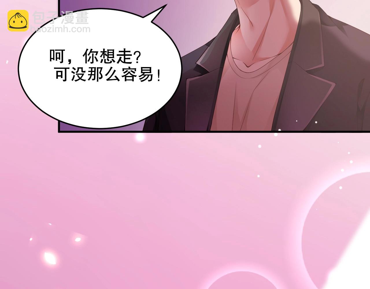 第17话 入戏太深35