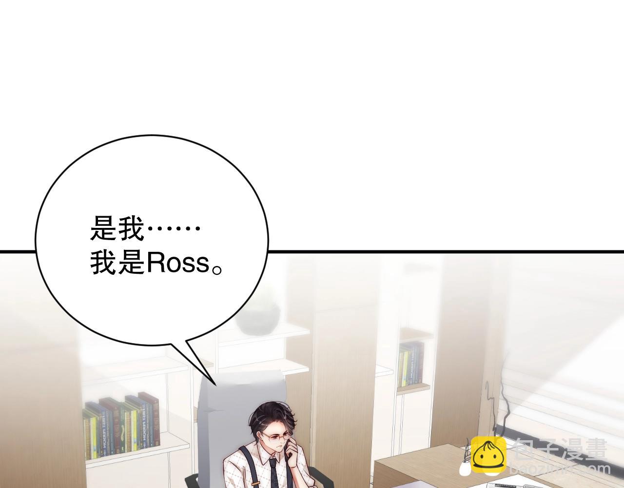 第17话 入戏太深62