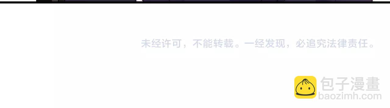 第17话 入戏太深80