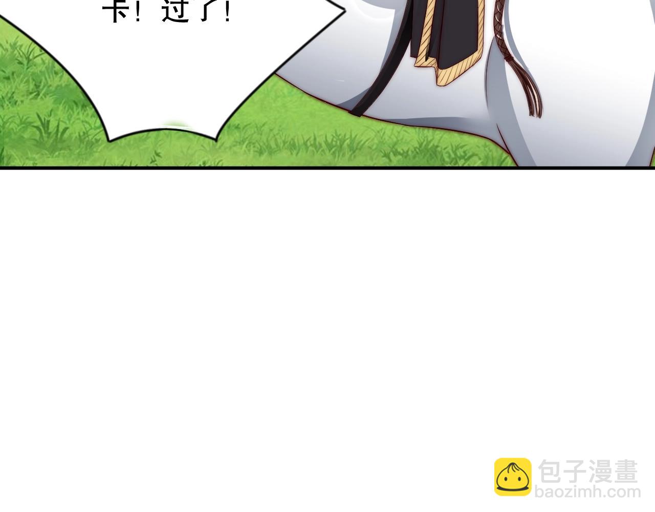 第20话 误会将至40