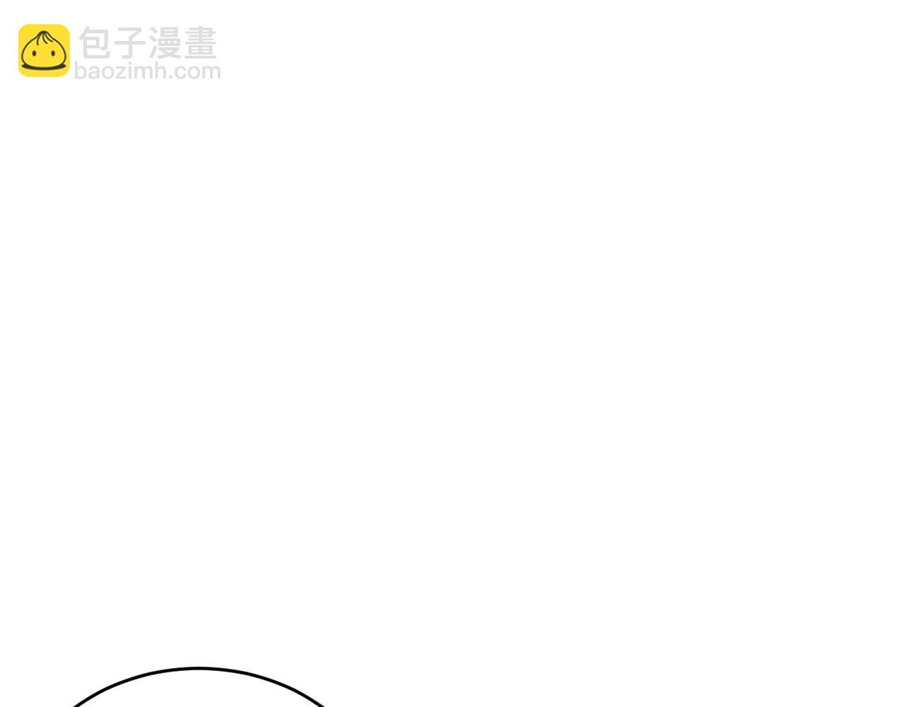 第20话 误会将至52