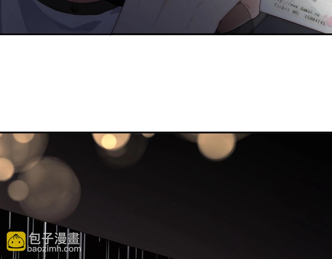 第20话 误会将至74