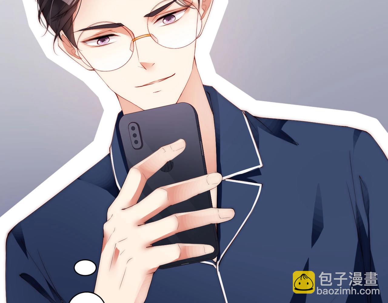 第20话 误会将至82