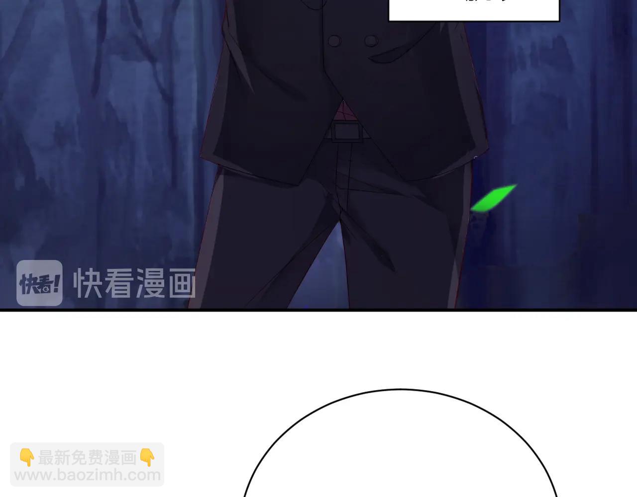 第29话 特别的惊喜12