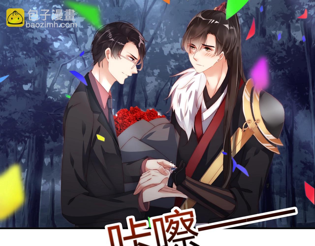 第29话 特别的惊喜18