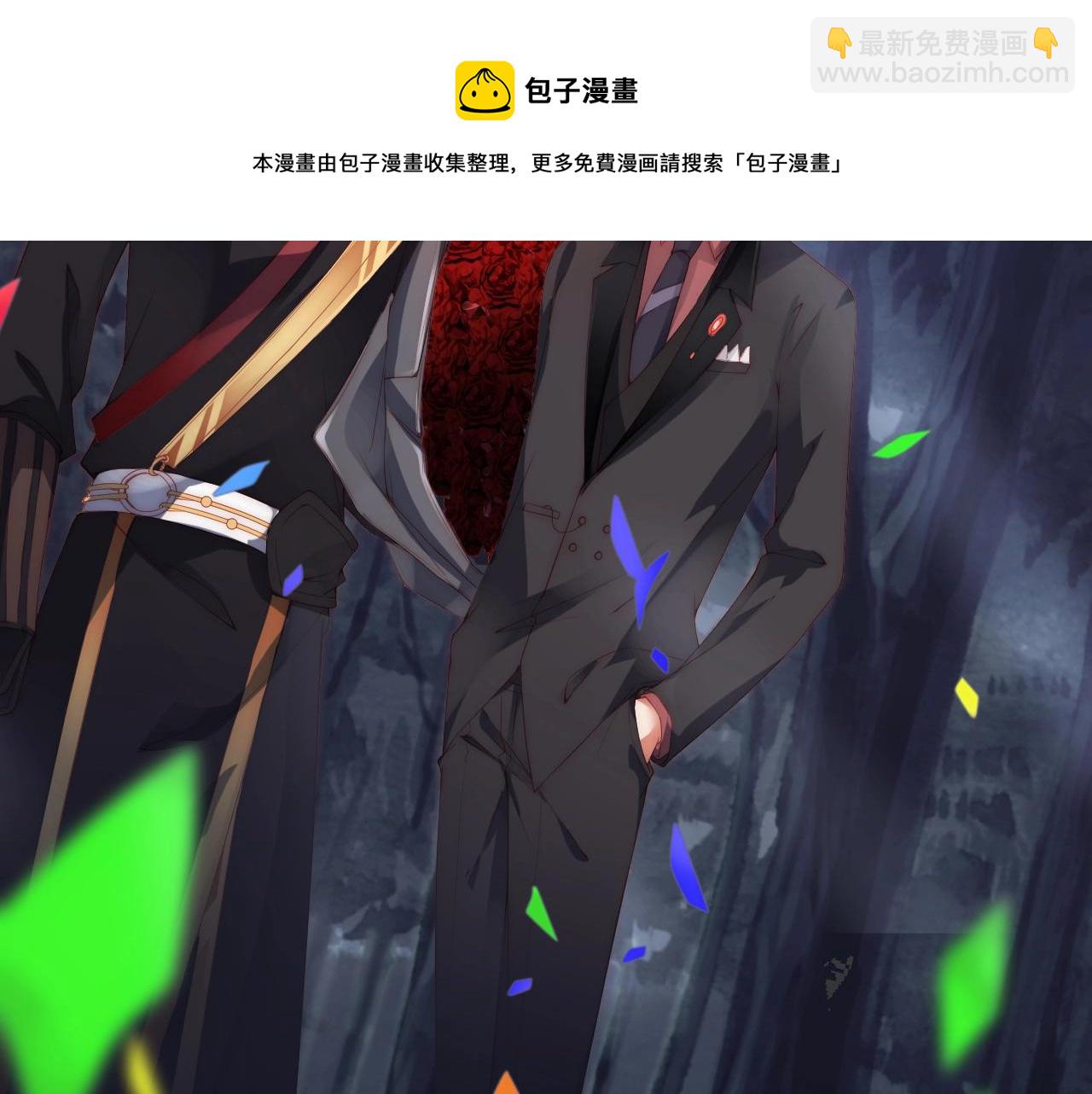 第29话 特别的惊喜24