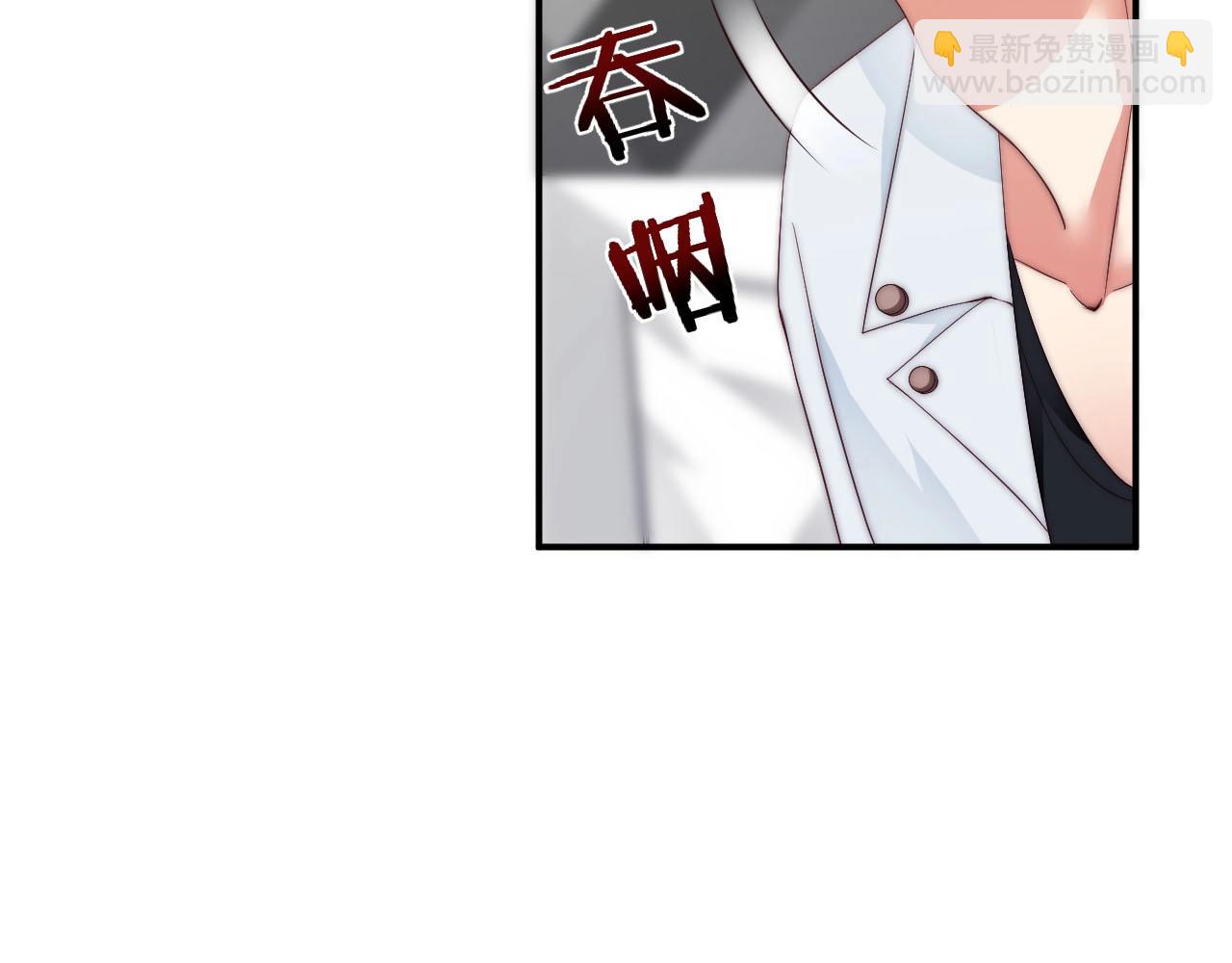 第29话 特别的惊喜49