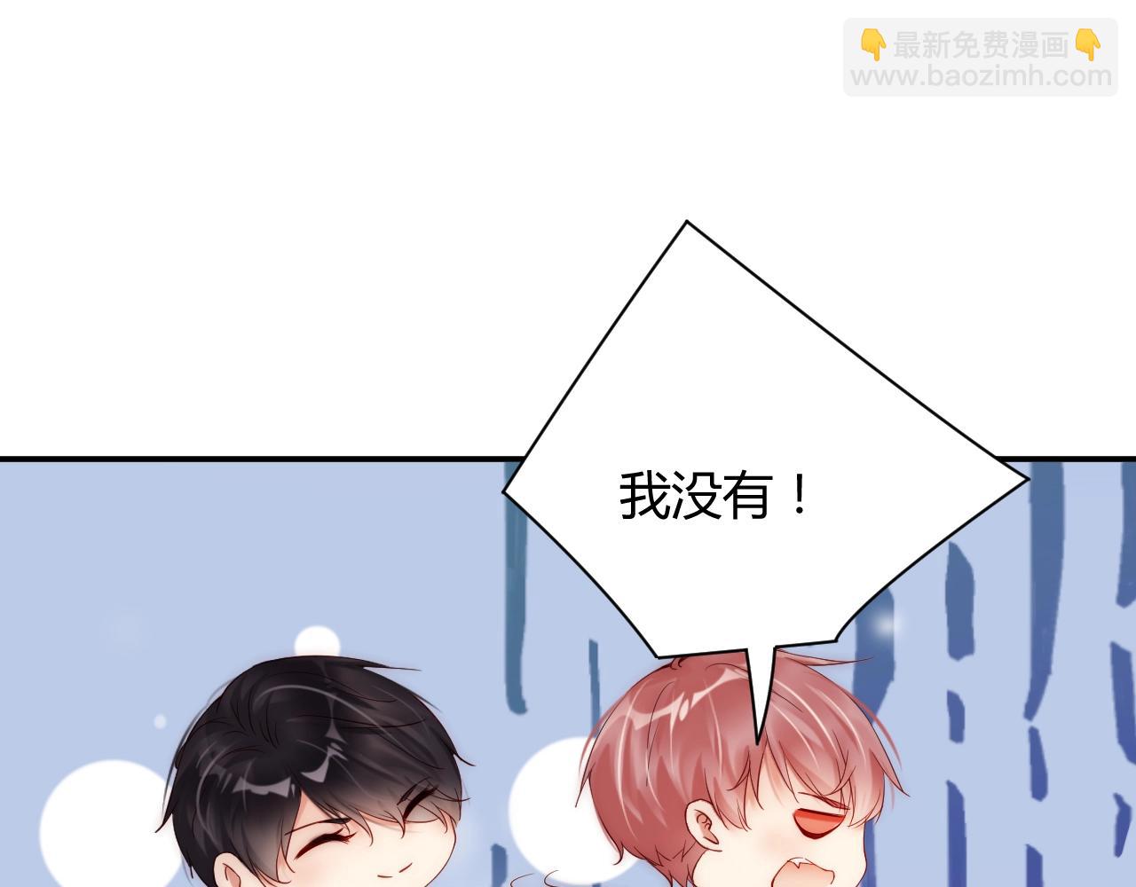 第29话 特别的惊喜72