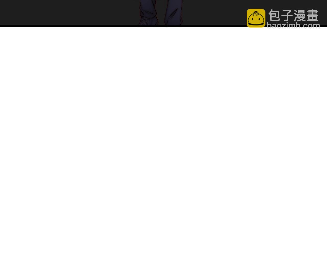 第34话 你骗我？！10