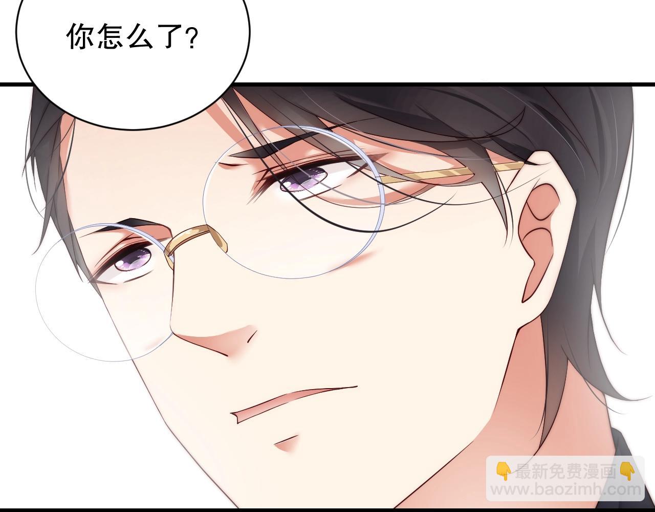 第34话 你骗我？！21