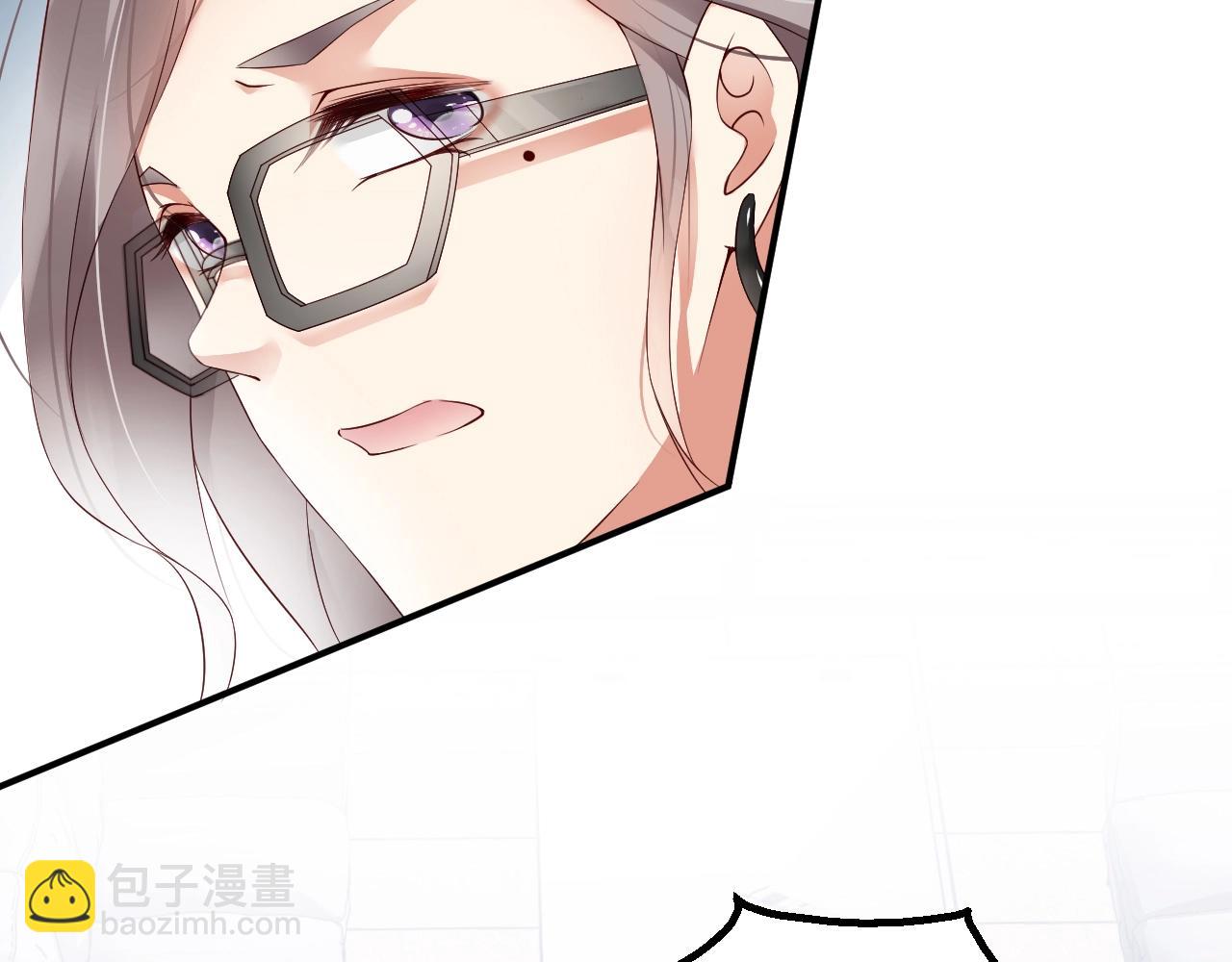 第34话 你骗我？！79
