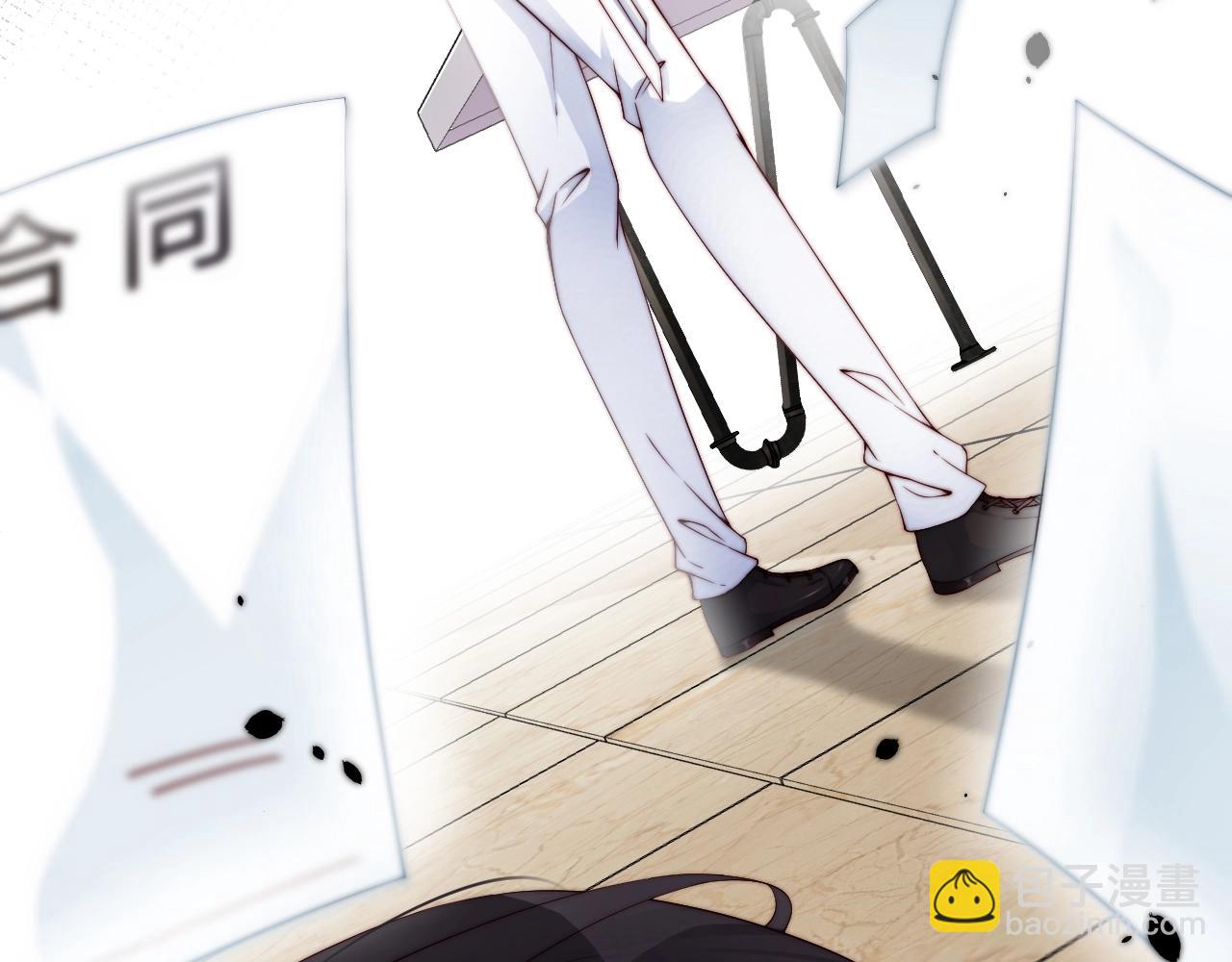 第34话 你骗我？！89