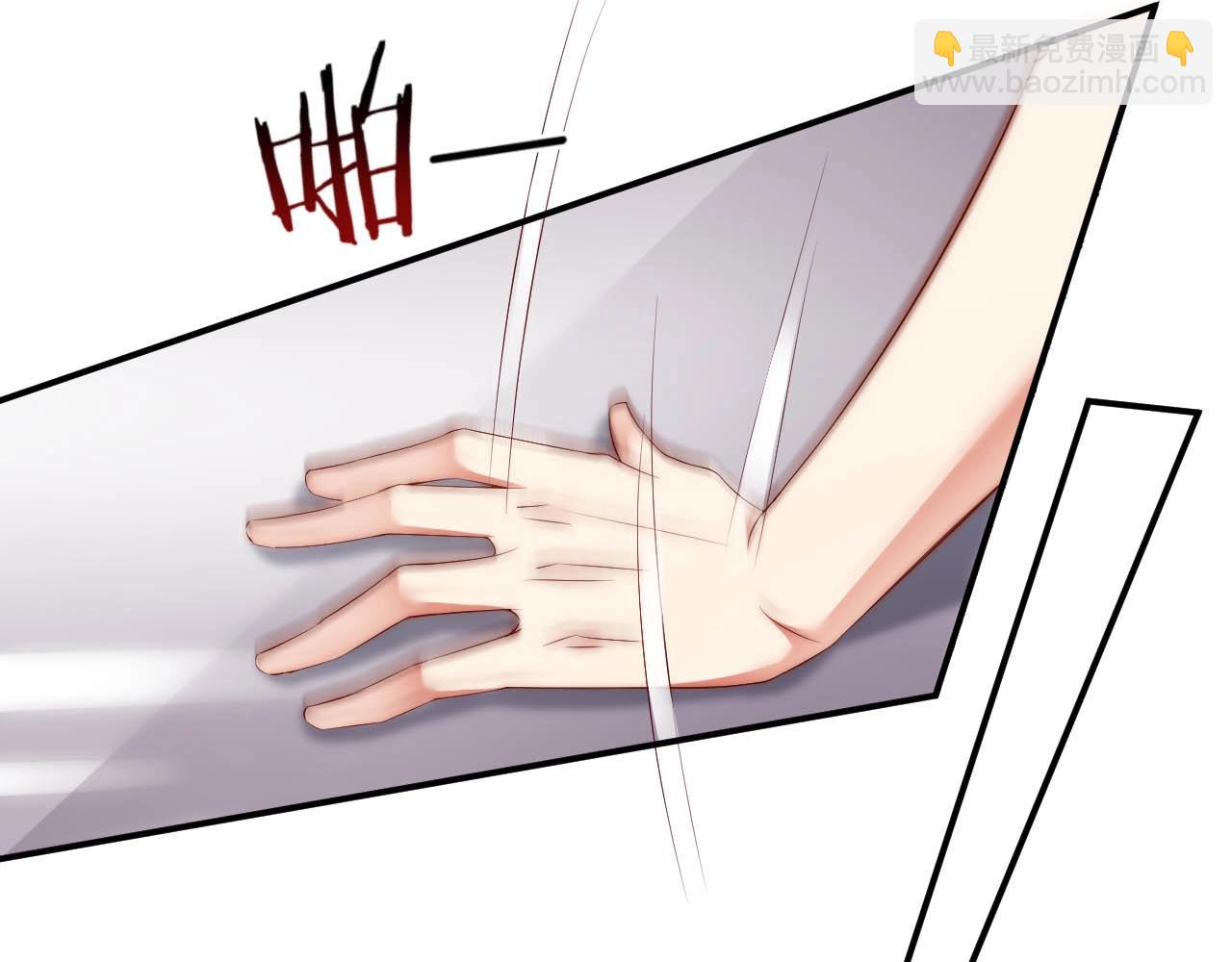 第35话 关系破裂？！10
