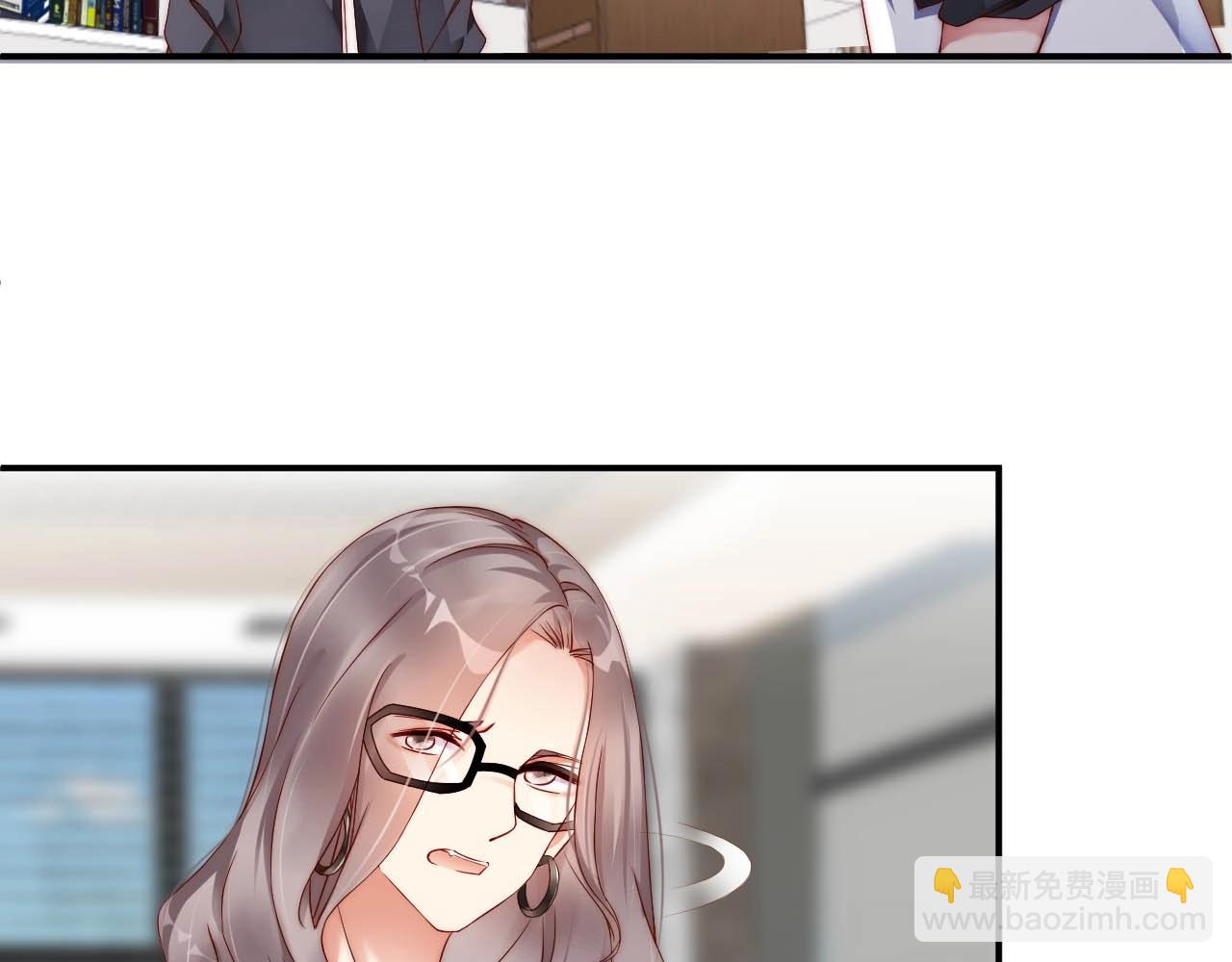 第35话 关系破裂？！30