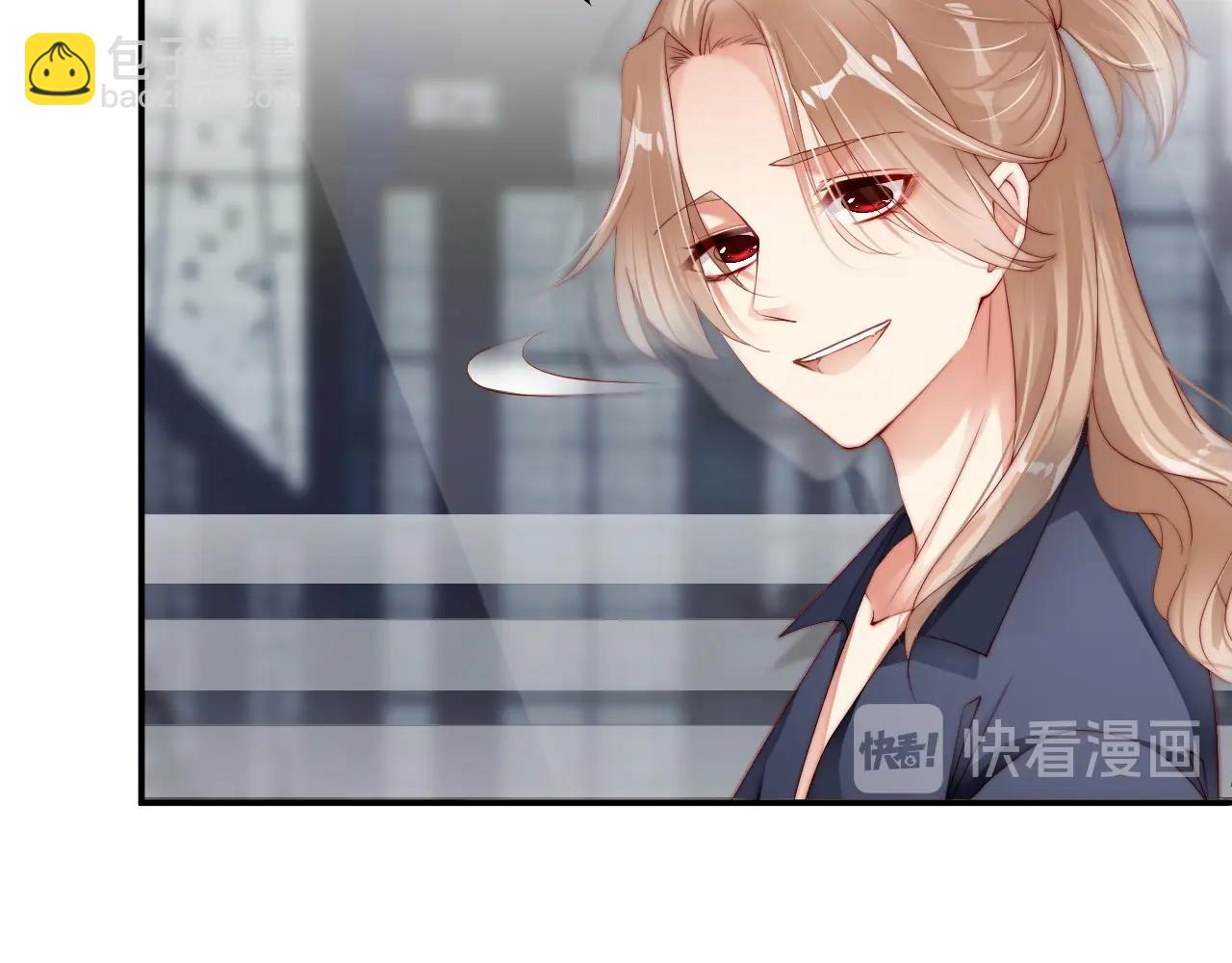 第35话 关系破裂？！54