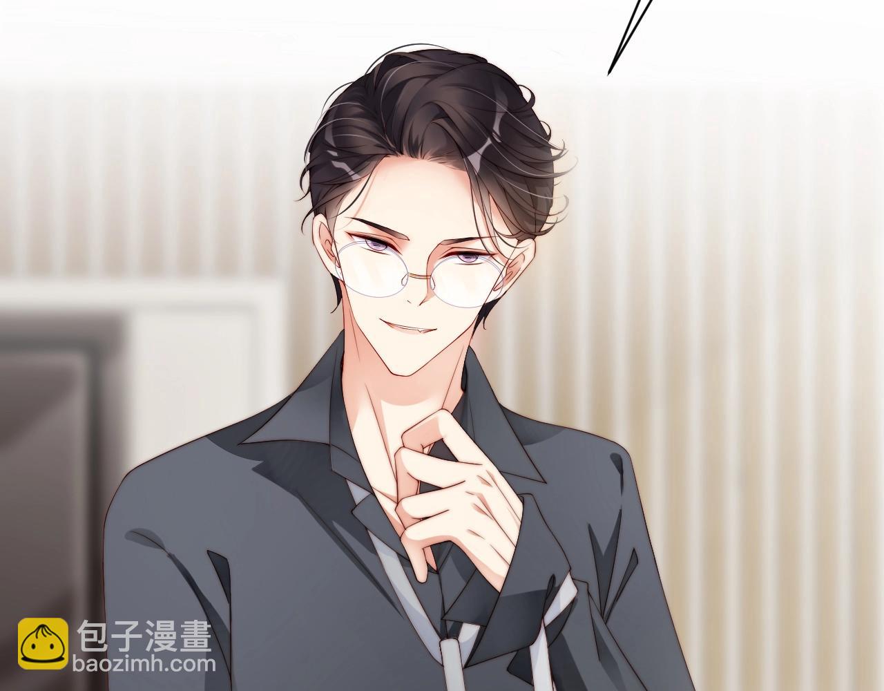 第35话 关系破裂？！61