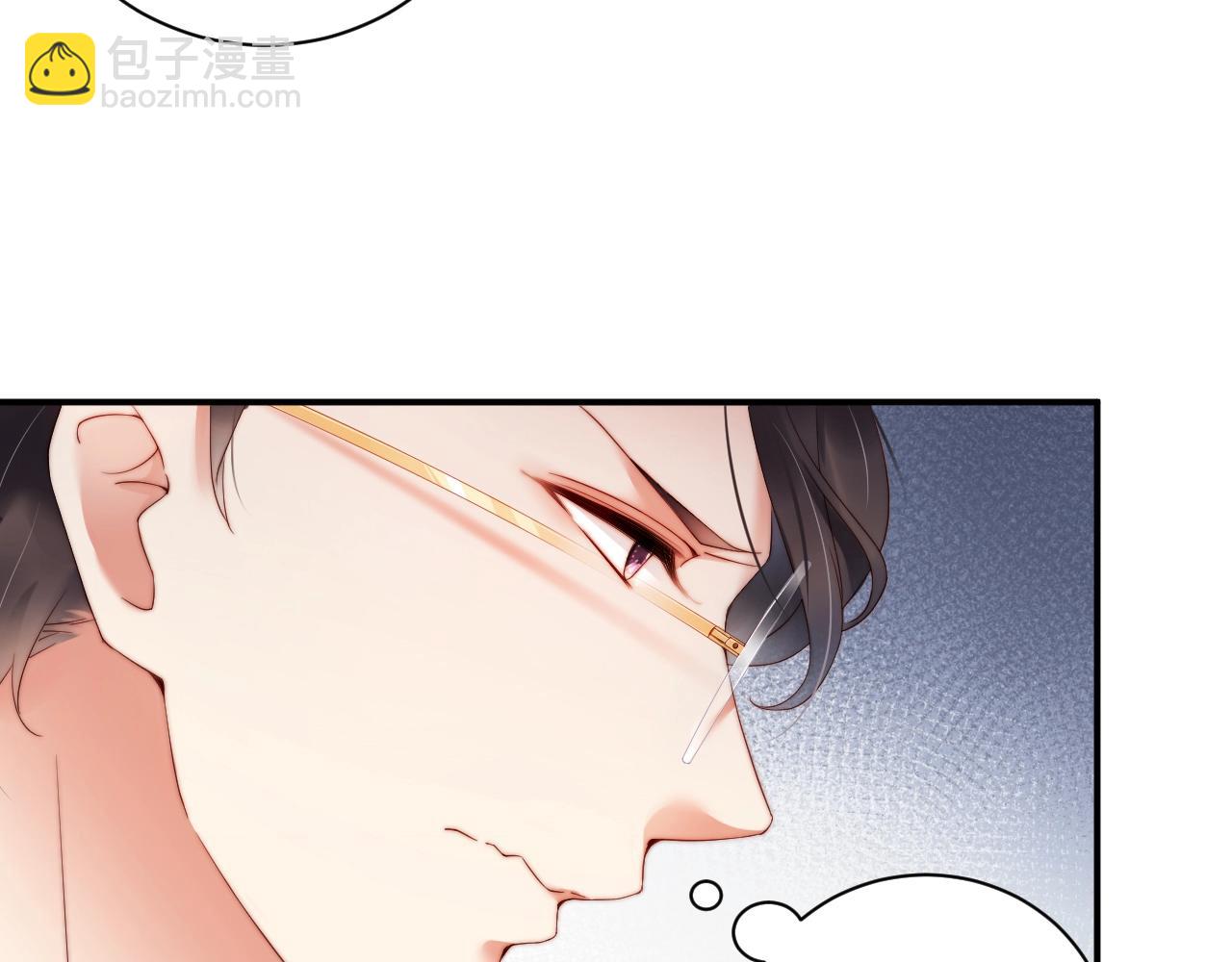第35话 关系破裂？！68