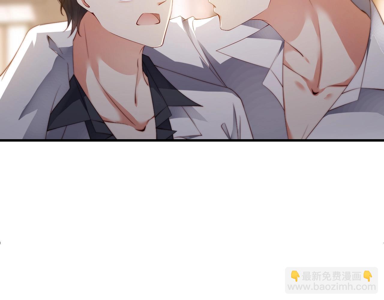 第41话 我们都输给了对方13
