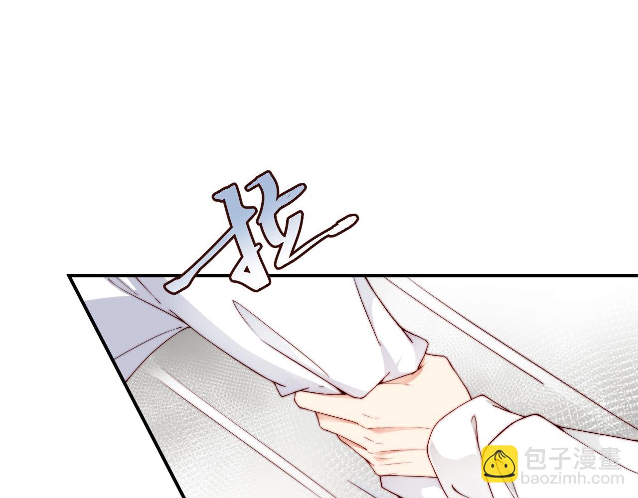 第41话 我们都输给了对方39