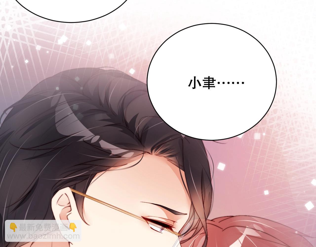 第41话 我们都输给了对方45