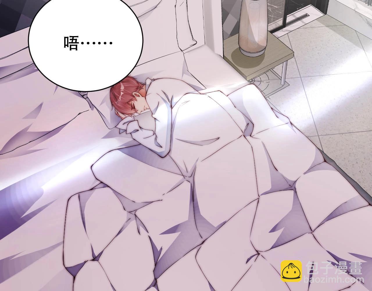 第41话 我们都输给了对方56