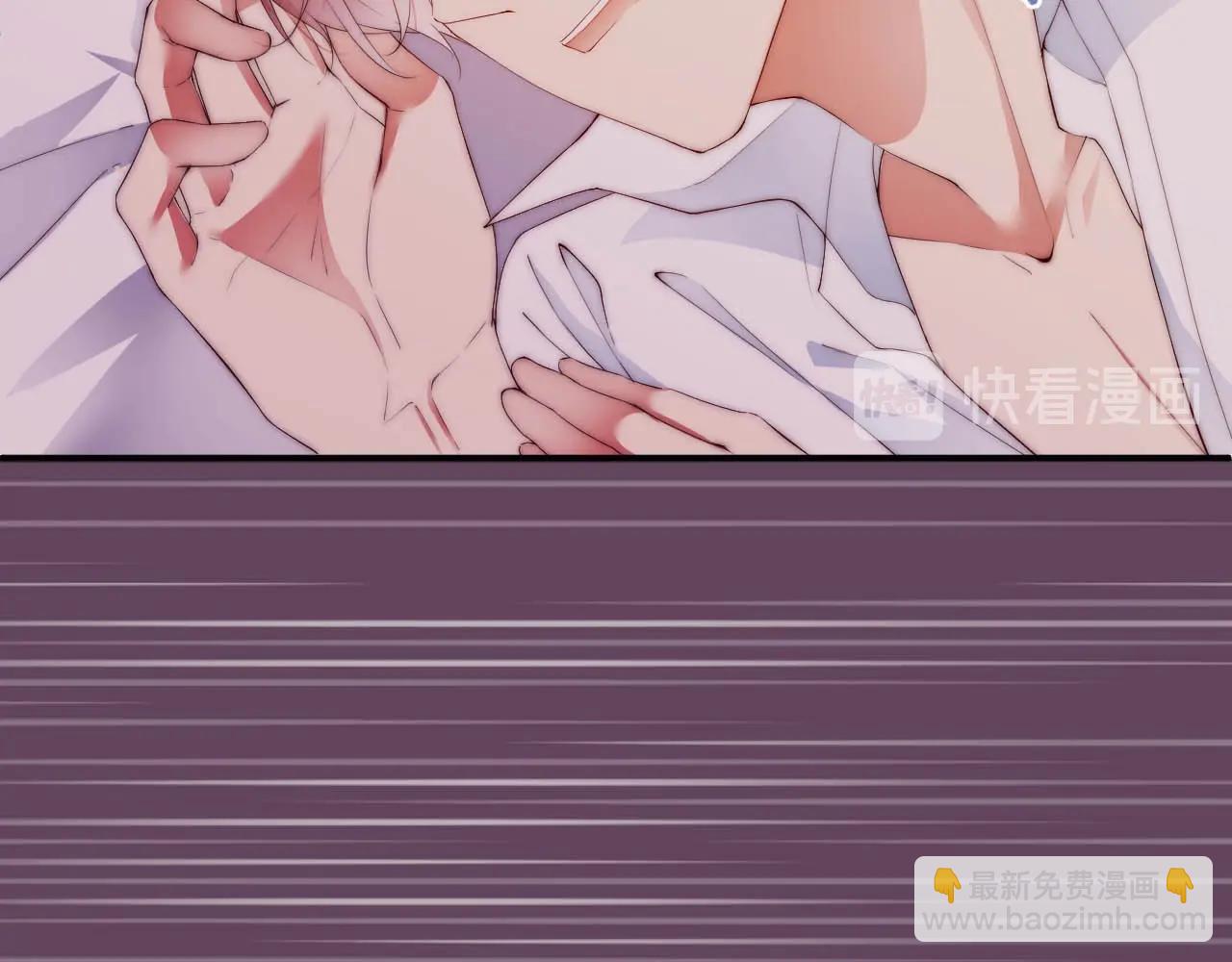 第41话 我们都输给了对方58