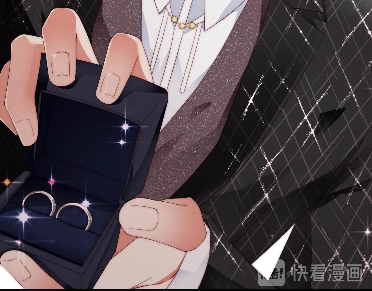 第41话 我们都输给了对方73