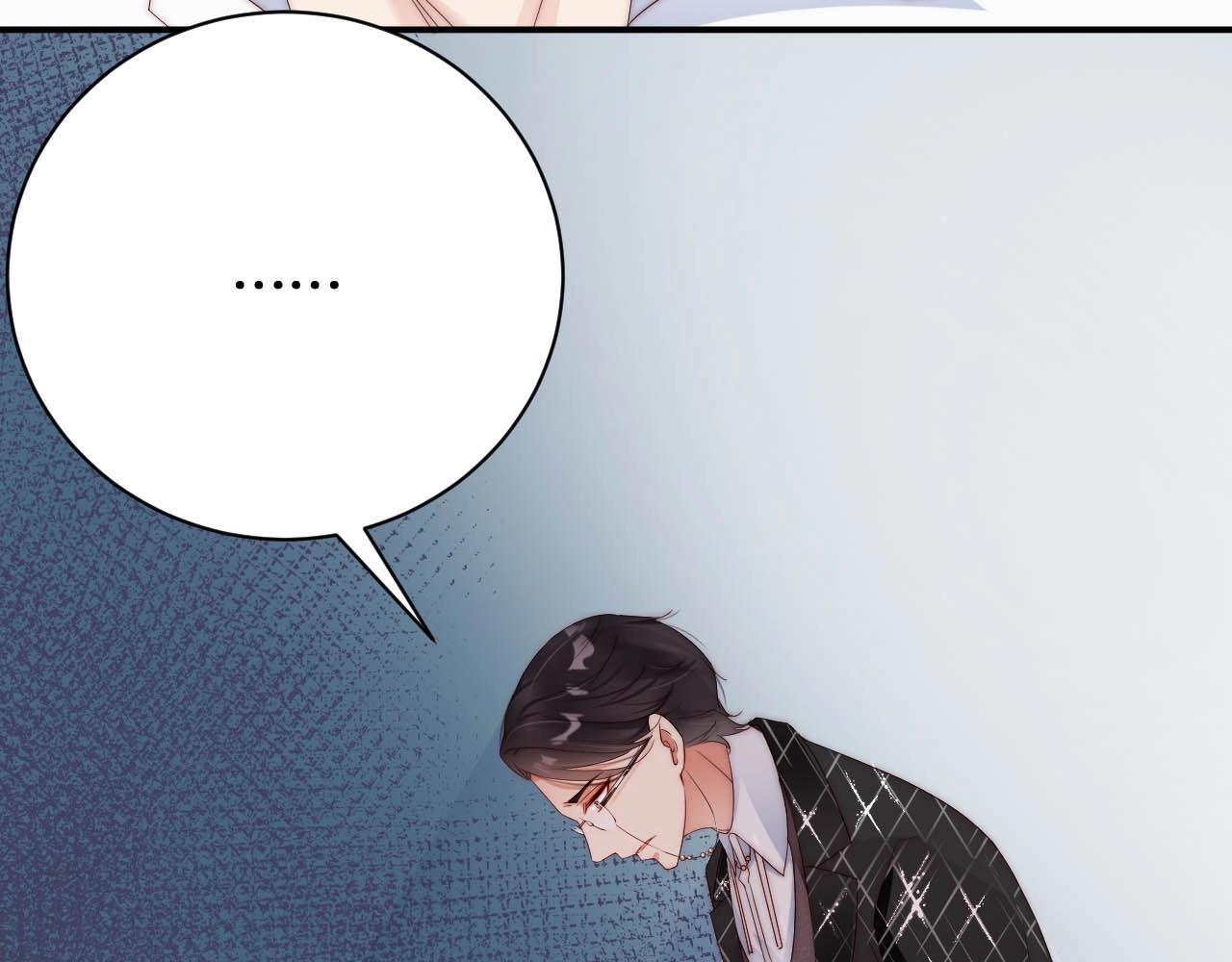 第41话 我们都输给了对方75