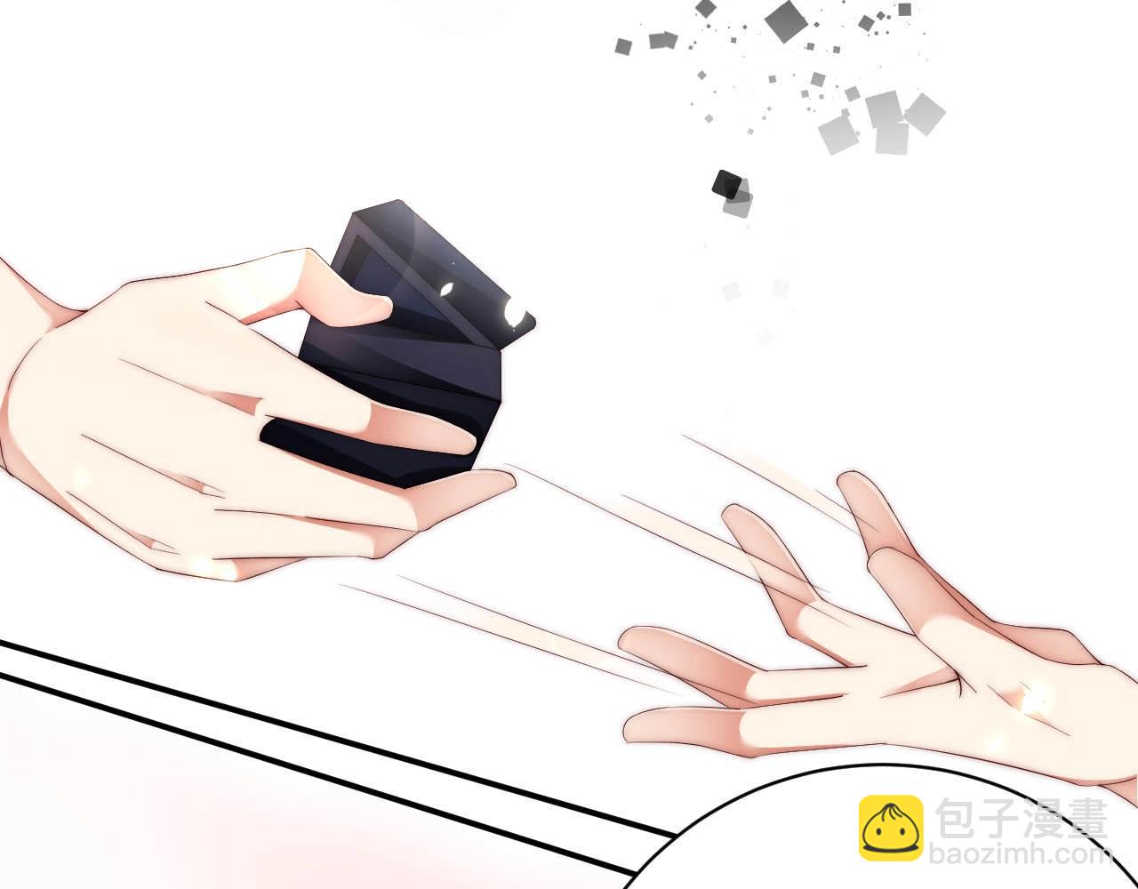第41话 我们都输给了对方77