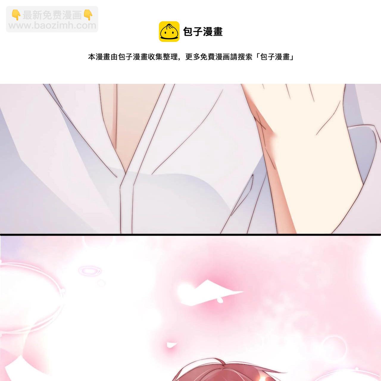 第41话 我们都输给了对方80