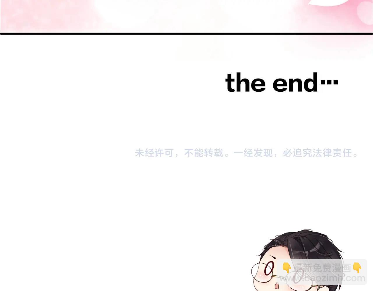 第41话 我们都输给了对方83