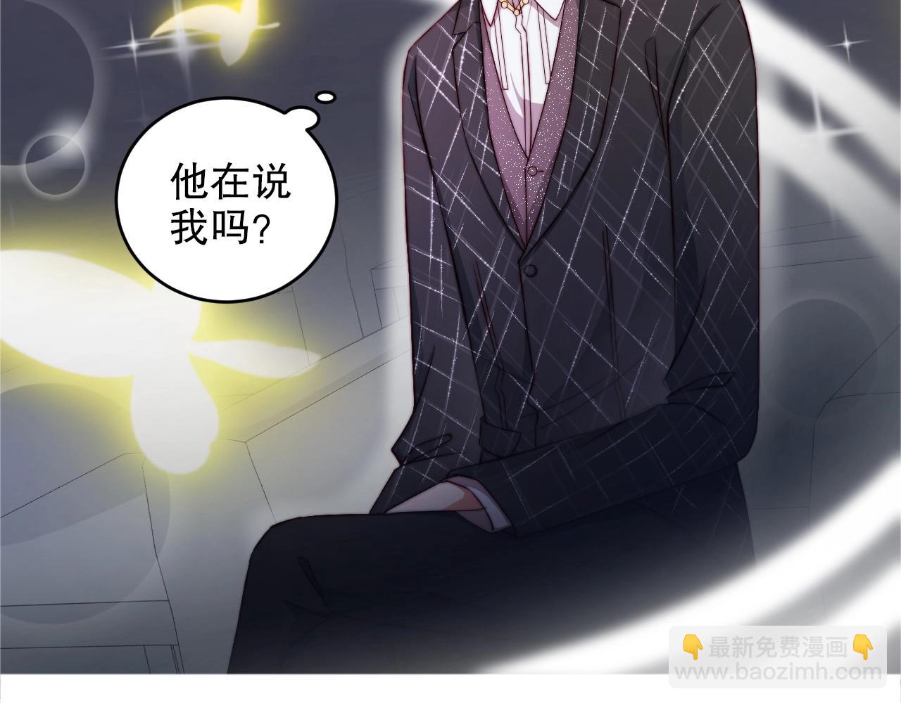 第41话 我们都输给了对方89