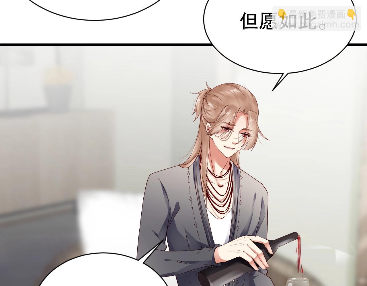 第49话 远程运动？13