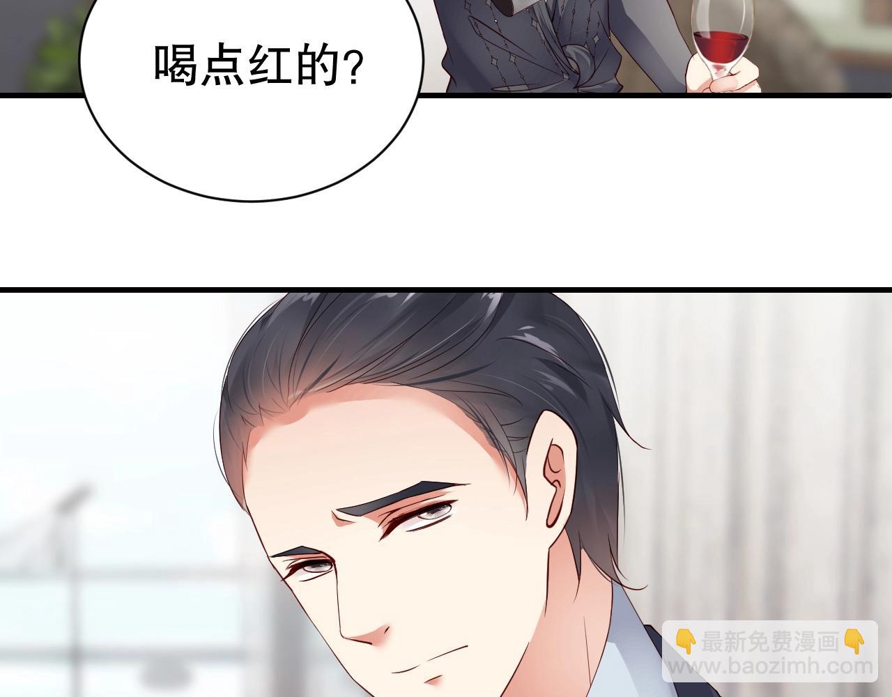第49话 远程运动？14