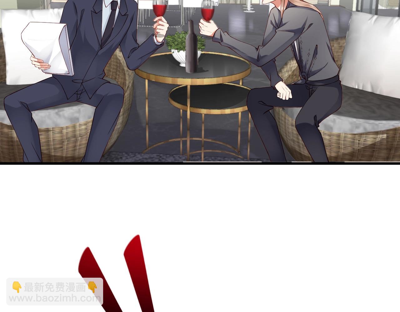 第49话 远程运动？16