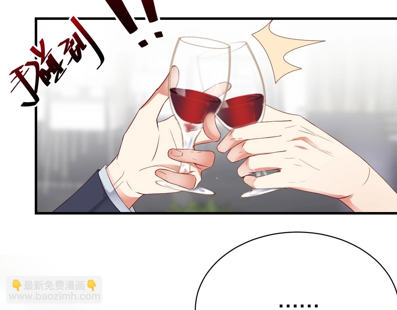 第49话 远程运动？17