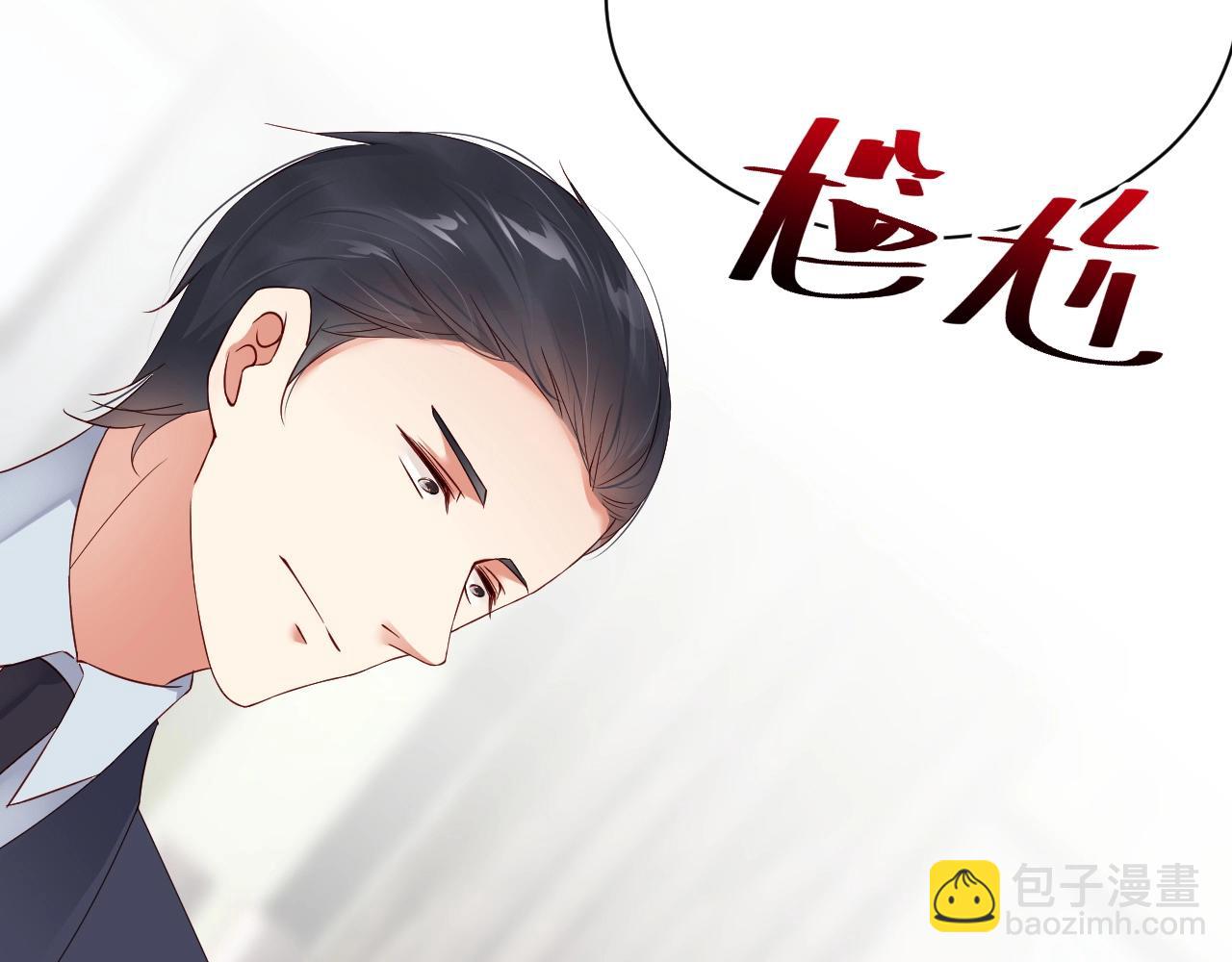 第49话 远程运动？18