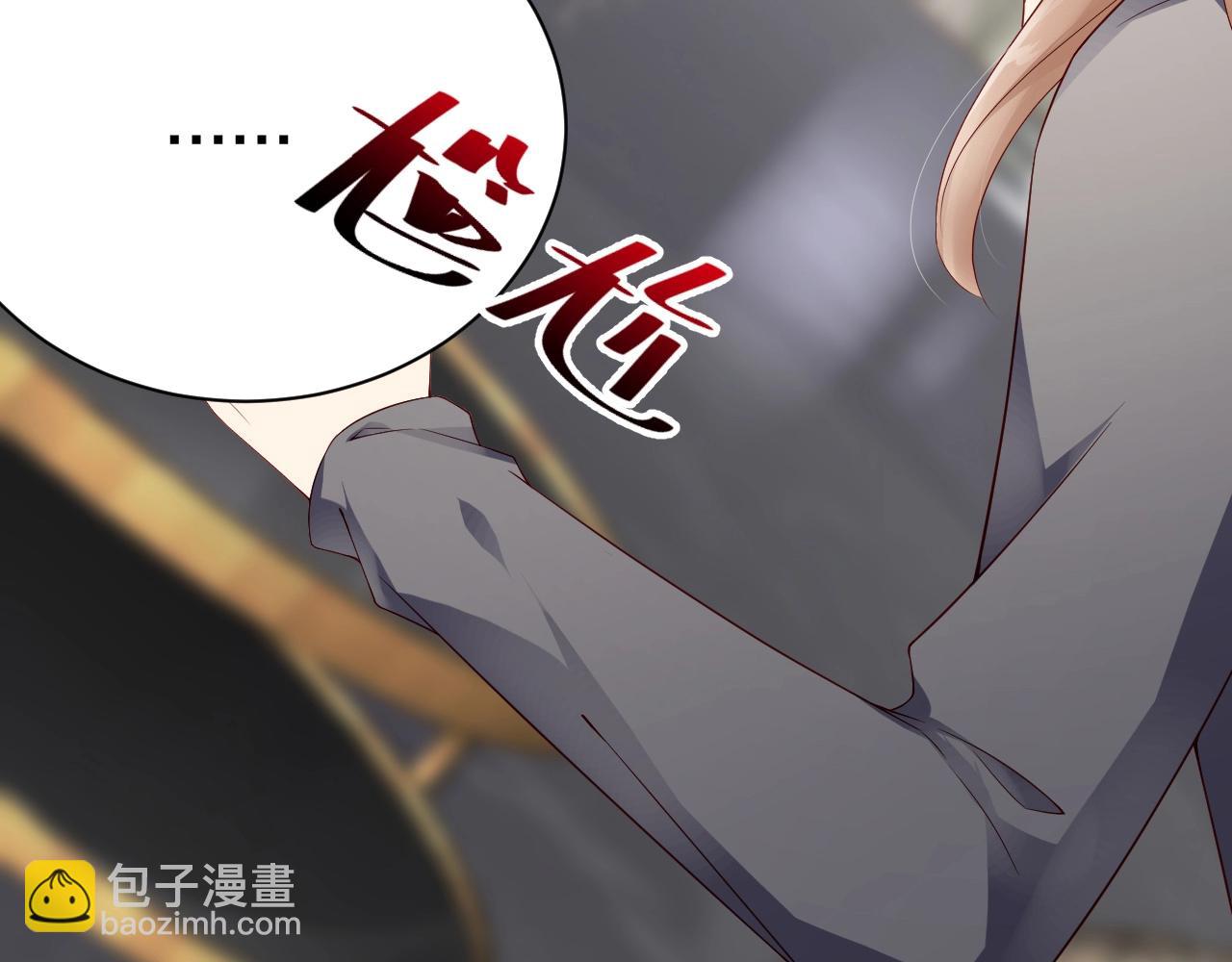 第49话 远程运动？20