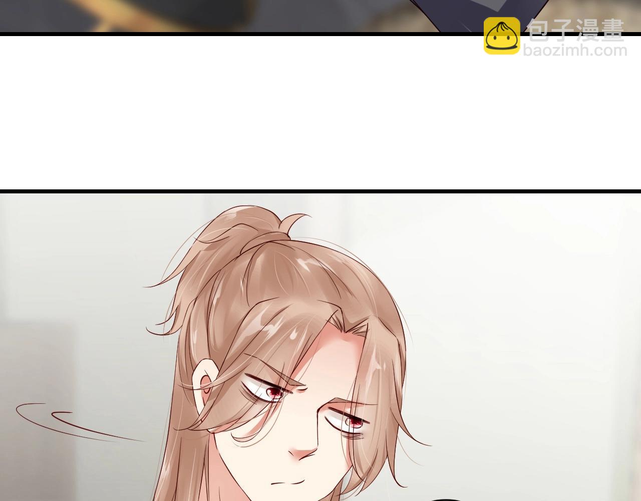 第49话 远程运动？21