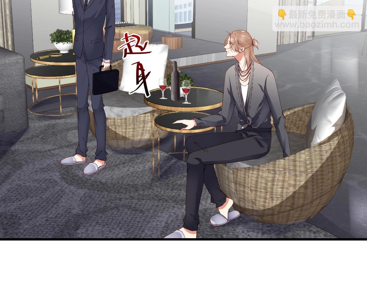 第49话 远程运动？27
