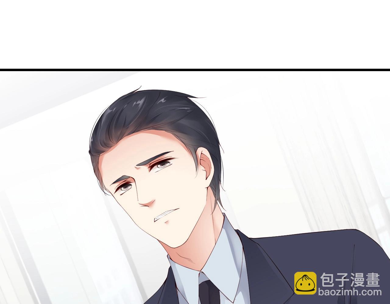 第49话 远程运动？28