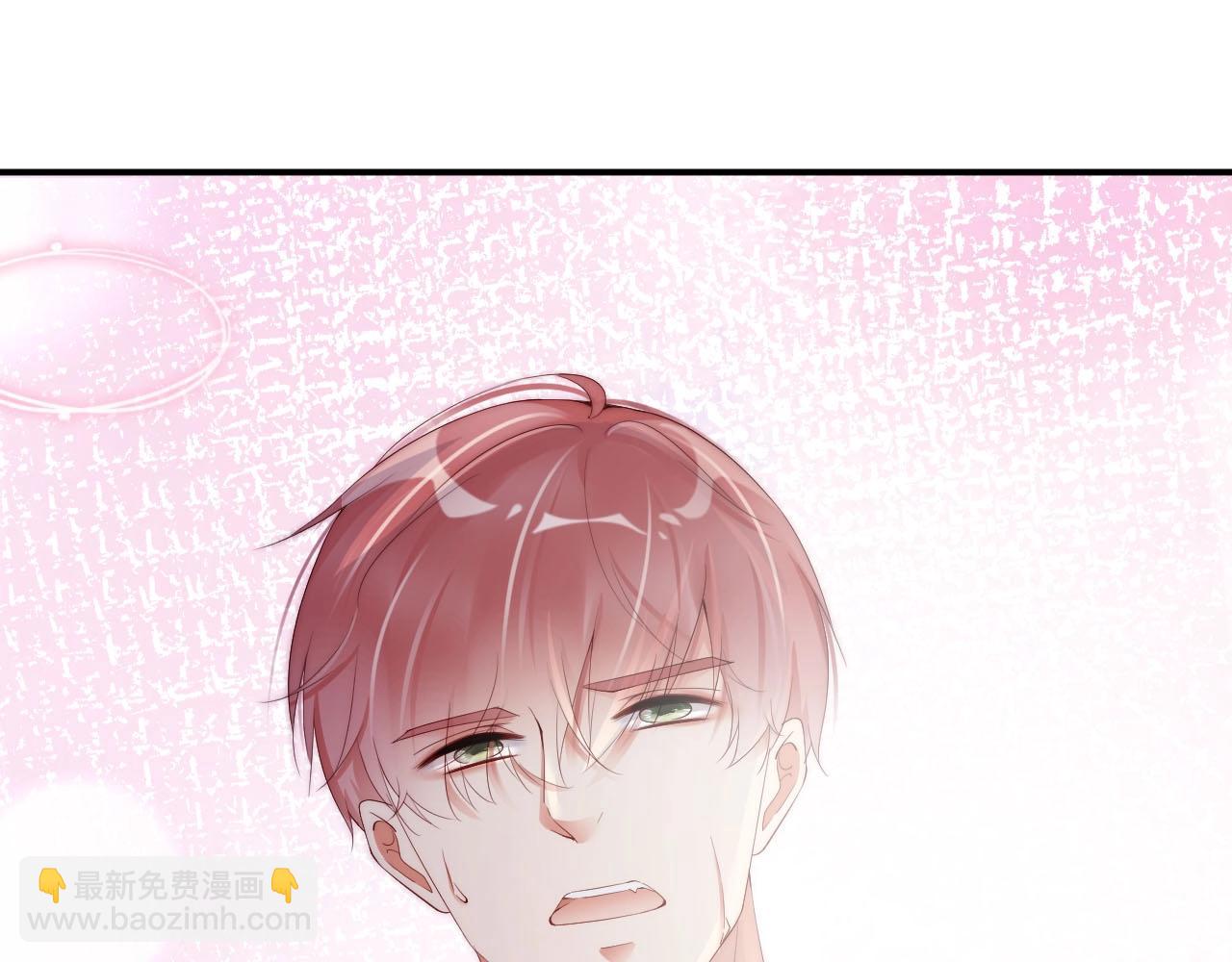 第49话 远程运动？38