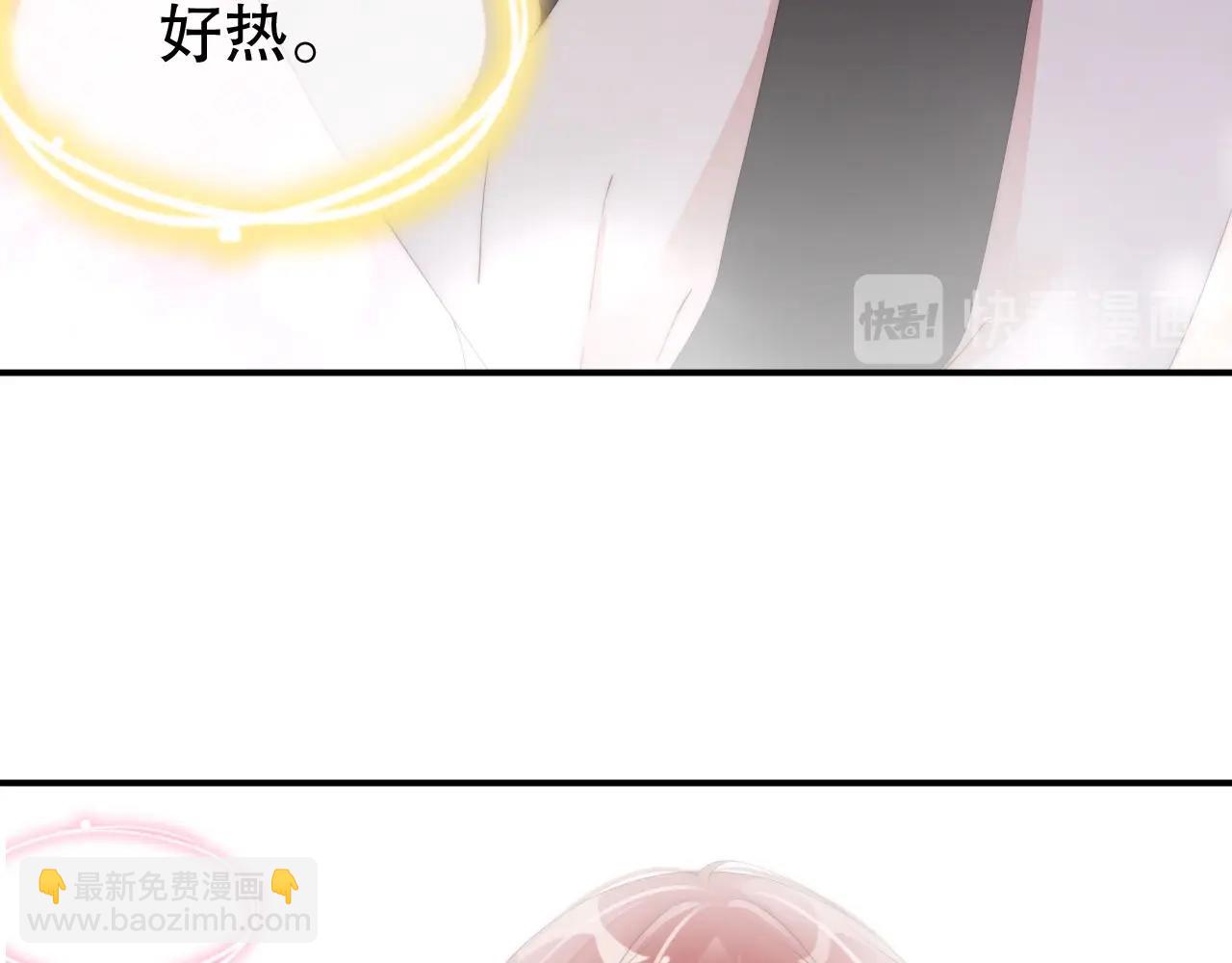 第49话 远程运动？40