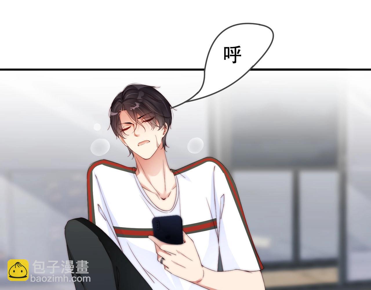 第49话 远程运动？50