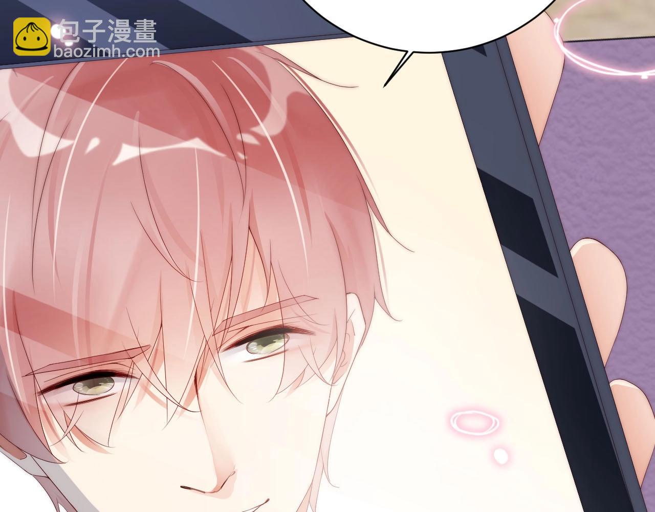 第49话 远程运动？57