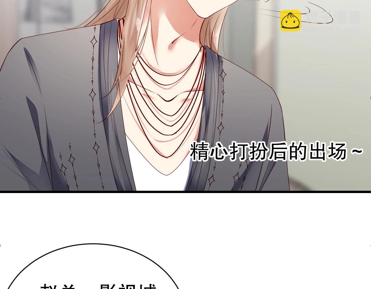 第49话 远程运动？6