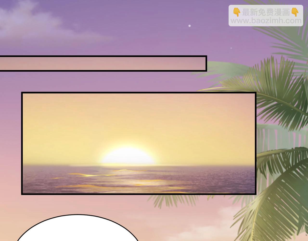 第49话 远程运动？66