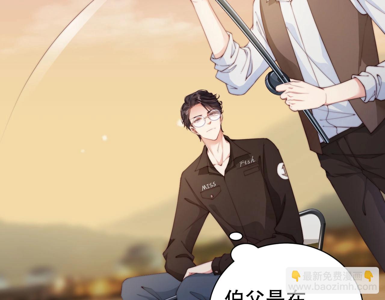 第49话 远程运动？78