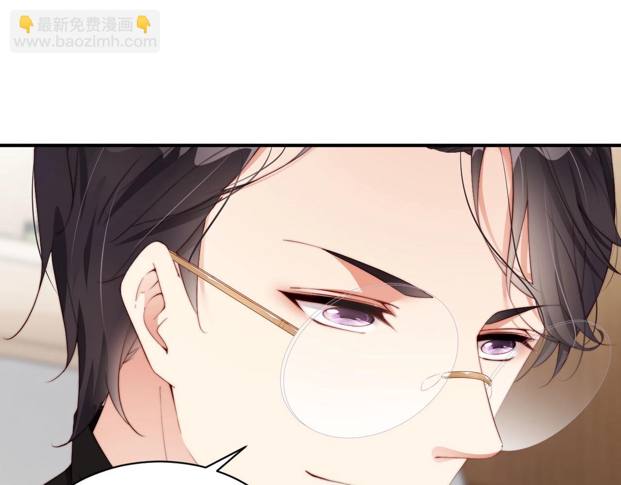 第53话 拼命挣钱当然是为了…12